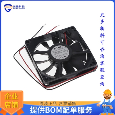 无刷直流风扇08015SS-24L-AA-00【FAN AXIAL 80X15MM 24VDC WIRE