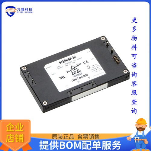 PFE500F-28/T电源模块【AC/DC CONVERTER 28V 500W】