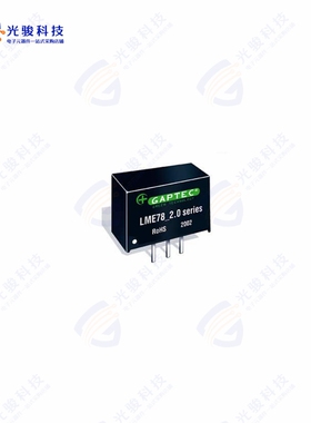 LME78_05-2.0《DC-DC POL》