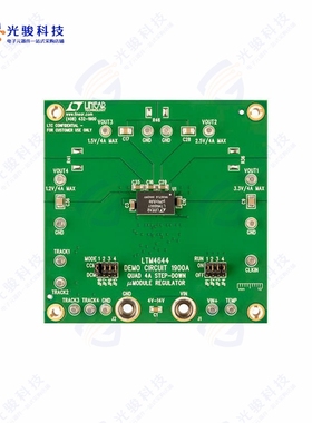 DC1900A《DEMO BOARD LTM4644 QUAD REG》