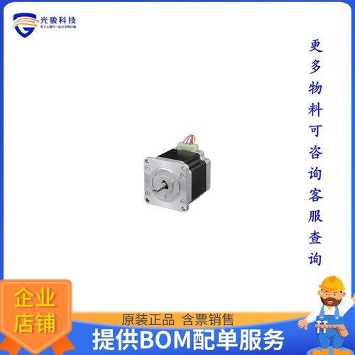 步进电机马达103H7123-5840【STEP, F2, SQ.56, 1.8, , , BIPOLA