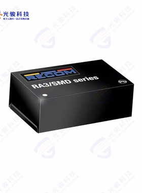 RA3-242005D/SMD《DC DC CONVERTER 20V 5V 3W》