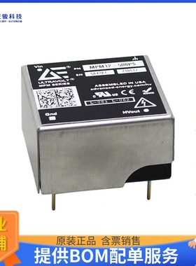MPM12-500PS电源模块【DC DC CONVERTER 84-500V 15W】