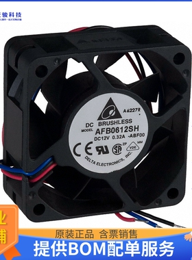 无刷直流风扇AFB0612SH-AF00【FAN AXIAL 60X25.4MM 12VDC WIRE】