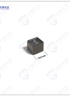 XGL1313-152MED 电感器FIXED IND 1.5UH 48.7A 1.2MOHM SM