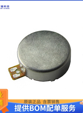 电机马达VG0832008【VIBRATION LRA MOTOR 235HZ 1G】