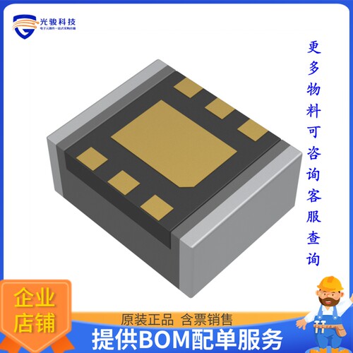 XCL232D171KR-G电源模块【ULTRA-LLOW QUIESCENT CURRENT, IN】