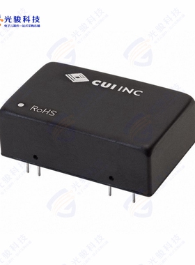 PUZ3-D48-D12-D《DC DC CONVERTER +/-12V 3W》