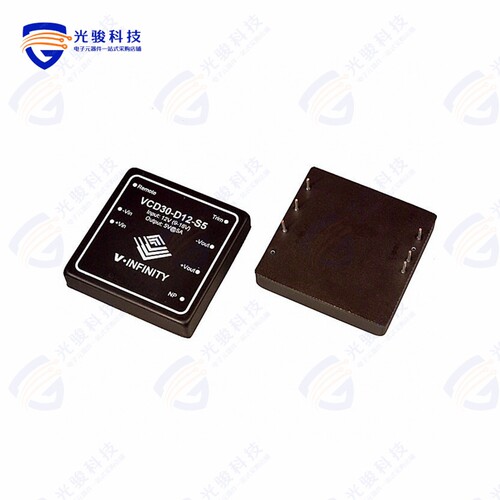 VCD30-D12-S5《DC DC CONVERTER 5V 30W》