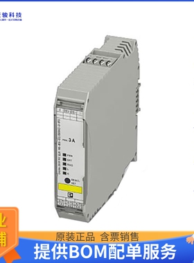 电机驱动板2905152【MOTOR STARTER HYBRID REVERSING 3】