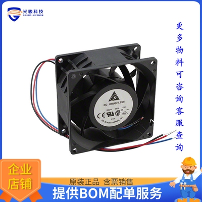 无刷直流风扇AFB0812EHE-F00【FAN AXIAL 80X38MM 12VDC WIRE】