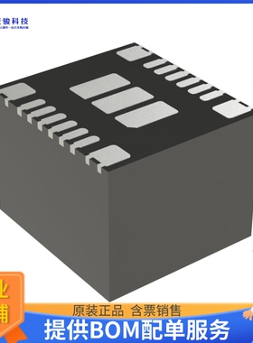 TPSM86837RCGR电源模块【4.5V TO 28V INPUT VOLTAGE, 8A EC】