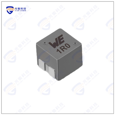 7448991220 电感器SMT MOLDED COUPLED INDUCTOR SIZE