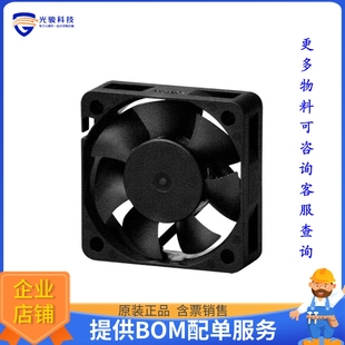 FAN F99 AXIAL 50X15MM WIR 无刷直流风扇MF50151VX 12VDC 1000U