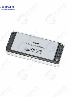 V48A3V3C264B《DC DC CONVERTER 3.3V 264W》