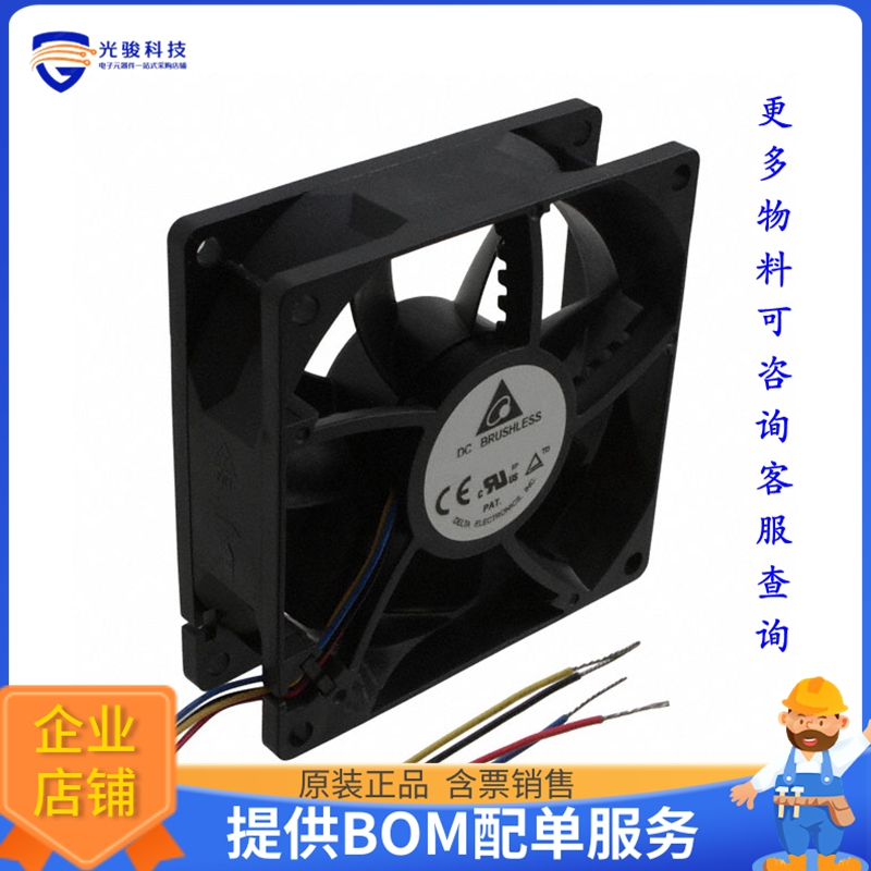 无刷直流风扇QFR0812UH-CX14【FAN AXIAL 80X25.4MM 12VDC WIRE】