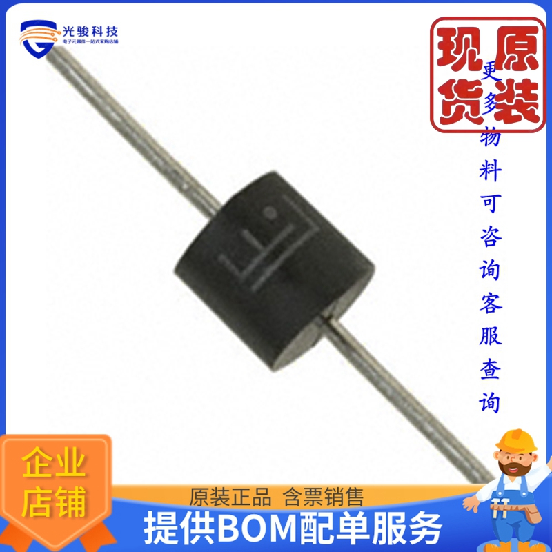 15KPA220A《仓库现货TVS DIODE 220VWM 356VC P600》