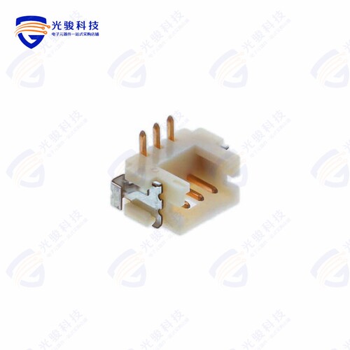 DF13C-3P-1.25V(76)《CONN HEADER SMD 3POS 1.25MM》