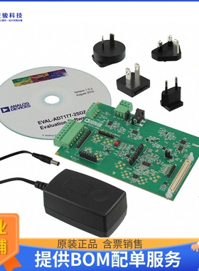 EVAL-AD7177-2SDZ【EVAL BOARD FOR AD7177】模数转换器评估板