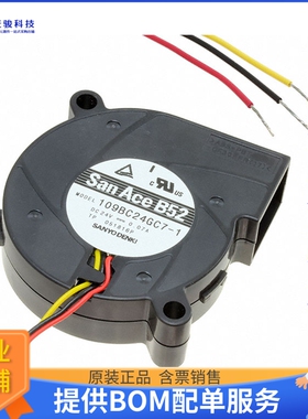 无刷直流风扇109BC24GC7-1【FAN BLOWER 51X15MM 24VDC WIRE】