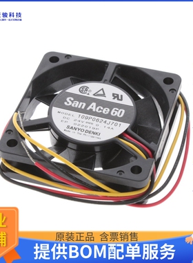 无刷直流风扇109P0624J701【FAN AXIAL 60X15MM 24VDC WIRE】