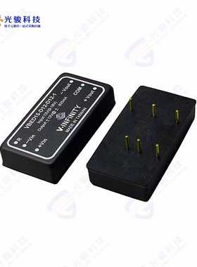 VBED15-D12-D12-1《CONVERTER DC/DC +/-12V OUT 15W》