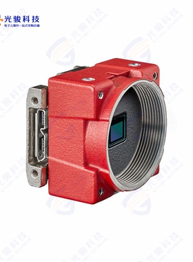 11876《CAMERA MONO CSMNT OPN PYTHON480》