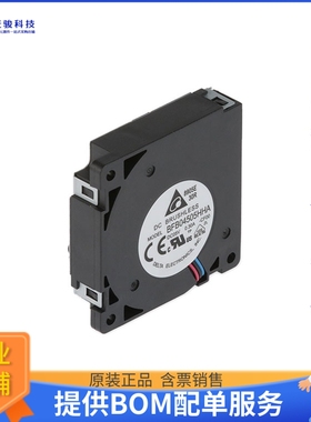 无刷直流风扇BFB04505HHA-CF00【FAN BLOWER 45X10.3MM 5VDC WIRE