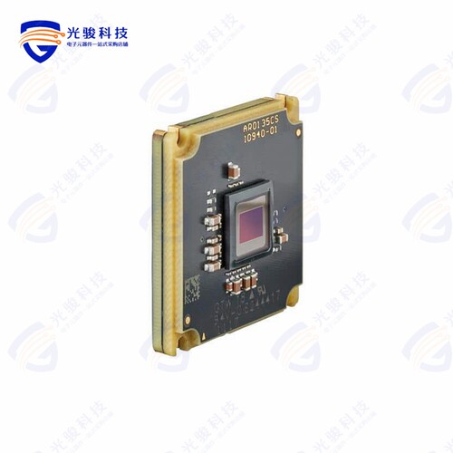 16539《CAMERA 1500 C-501C COLOR NIR BAR》
