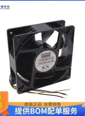 AC风扇LPH12A99-BWHR-B1-2EM【EC FAN AXIAL 120X120X38MM 100-24