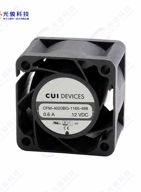 CFM-4028BG-1250-617《DC AXIAL FAN, 40 MM SQUARE, 28 M》