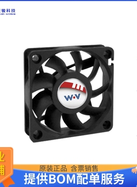 无刷直流风扇DC0601012U2B-BT0【FAN AXIAL 60X10.5MM 12VDC WIRE