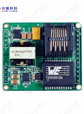 MEZS84801A《DC DC CONVERTER 12V 12W》