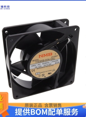 AC风扇11938SB-B3N-QA-U0【FAN 119MM X 38MM 230VAC TERMINAL】