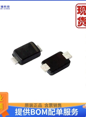 PLZ7V5C-HG3/H《仓库现货DIODE ZENER 7.48V 960MW DO219AC》