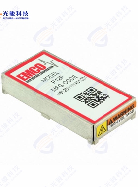 P20N《DC DC CONVERTER -2000V》