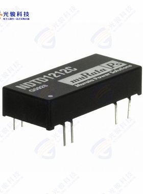 NDTD1212C《DC DC CONVERTER +/-12V 3W》