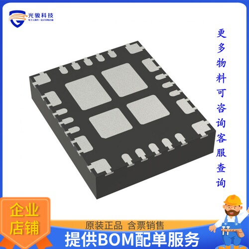 TPSM82913RDUR电源模块【17-VIN, 3-A LOW-NOISE LOW-RI】