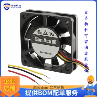 FAN WIRE AXIAL 24VDC 60X25MM 无刷直流风扇109R0624S4D01