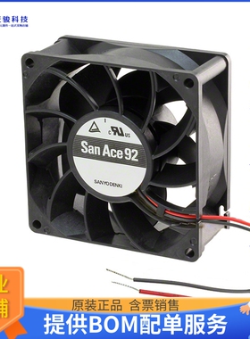 无刷直流风扇9G0948S2021【FAN AXIAL 92X32MM 48VDC WIRE】