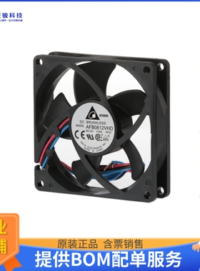 无刷直流风扇AFB0812VHD-AF00【FAN AXIAL 80X20MM 12VDC WIRE】