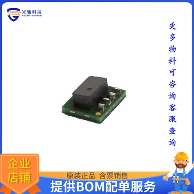 MUN3C1HR6-SB电源模块【0.6A 5VIN INDUCTOR-INTEGRATED DC】