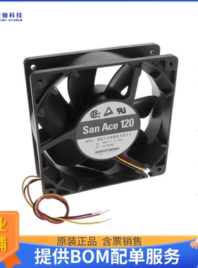 无刷直流风扇9G1248G1011【FAN AXIAL 119X38MM 48VDC WIRE】