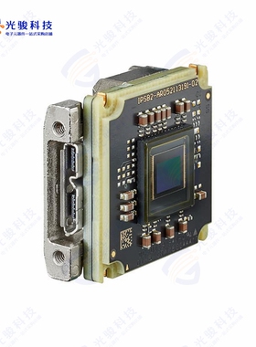 14619《CAMERA MONO NIR BAREBOARD USB90》