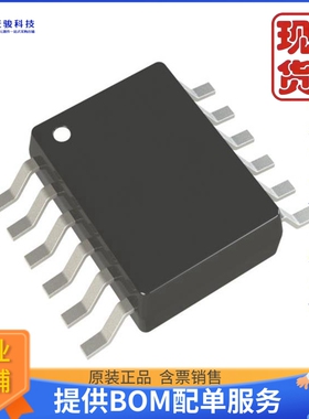 LT3040IMSE#TRPBF《仓库现货IC REG LIN POS PROG 200MA 12MSOP》