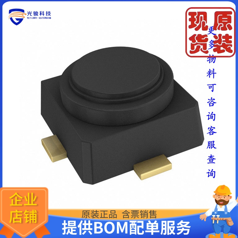 CE3512K2《仓库现货RF MOSFET PHEMT FET 2V 4MICROX》