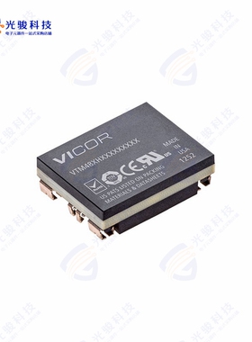 VTM48EH040M025B00《DC DC CONVERTER 3.3V 83W》