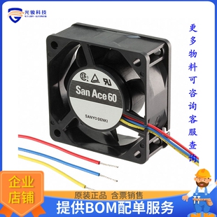 FAN WIRE AXIAL 24VDC 60X25MM 无刷直流风扇109R0624M401