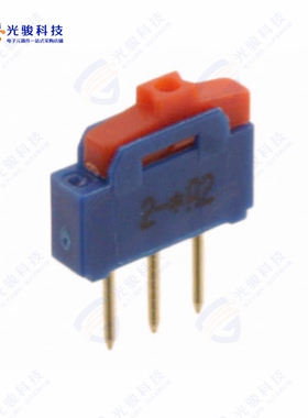 NK236H 《SWITCH SLIDE SPDT 500MA 12V》