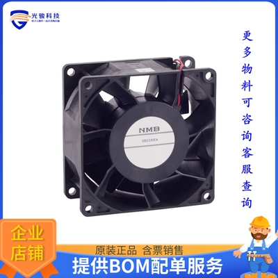 无刷直流风扇08038RA-24Q-GA-00【FAN AXIAL 80X38MM 24VDC WIRE